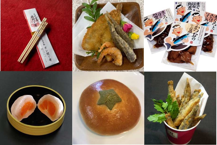 お得にがまごおり共通クーポン 愛知県旅行 観光なら現地観光プランもおすすめ Visit愛知県